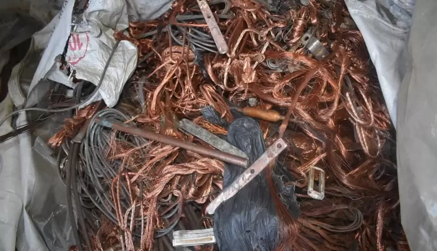 20250115163255_cobre-7fc4652