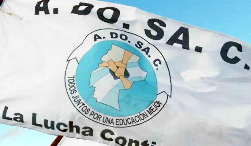 multimedia.normal.b3c5a9e168cea0f0.YWRvc2FjX25vcm1hbC53ZWJw